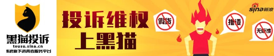 国盛证券：水泥业头部企业具备配置价值 玻璃有望最先走出底部