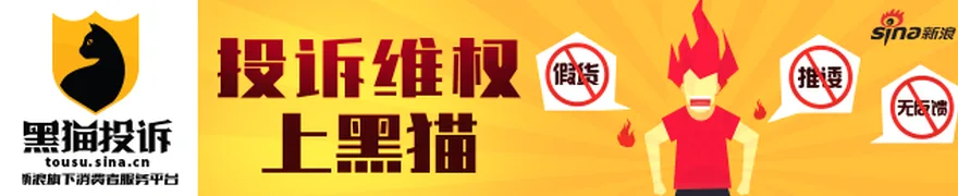 Omdia预计2026年非洲智能手机市场下滑28%